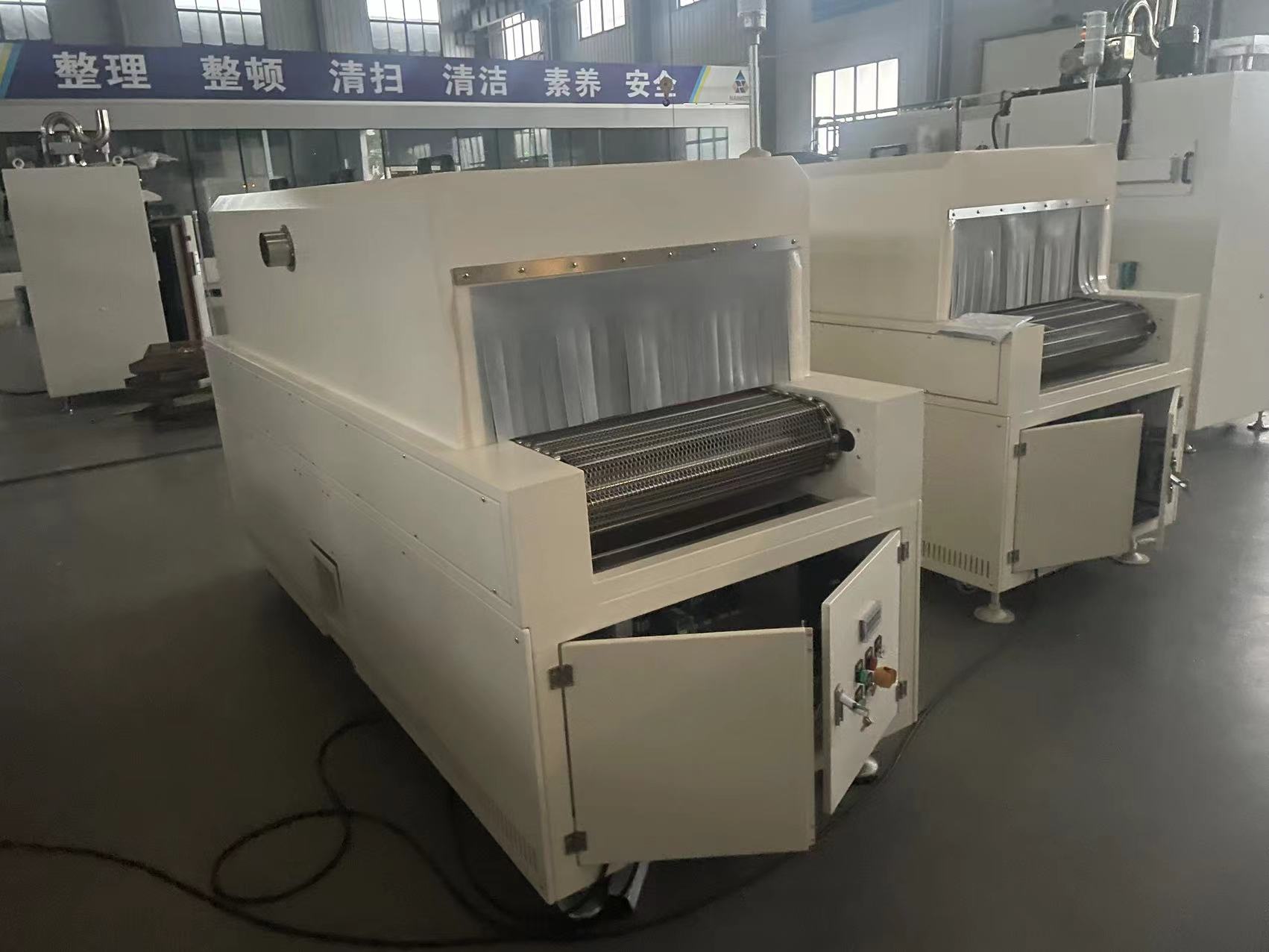 Small Mesh Conveyor Belt Oven