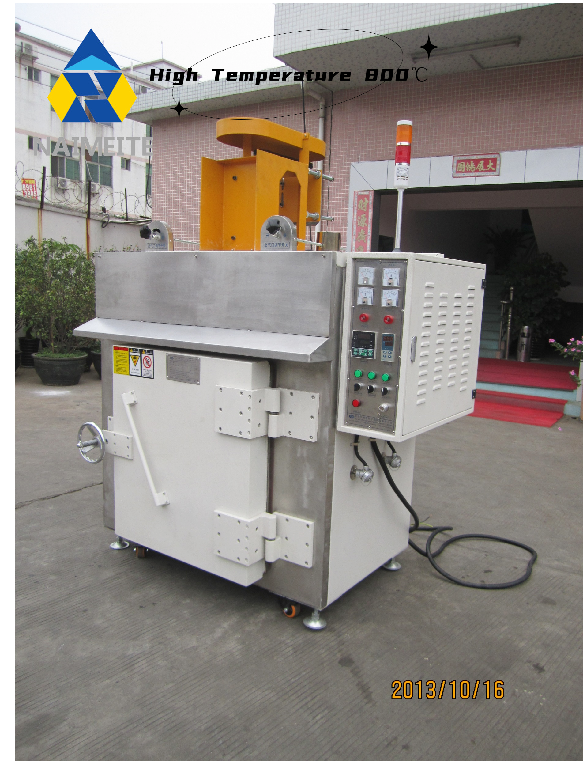 800℃ High Temperature Batch Oven