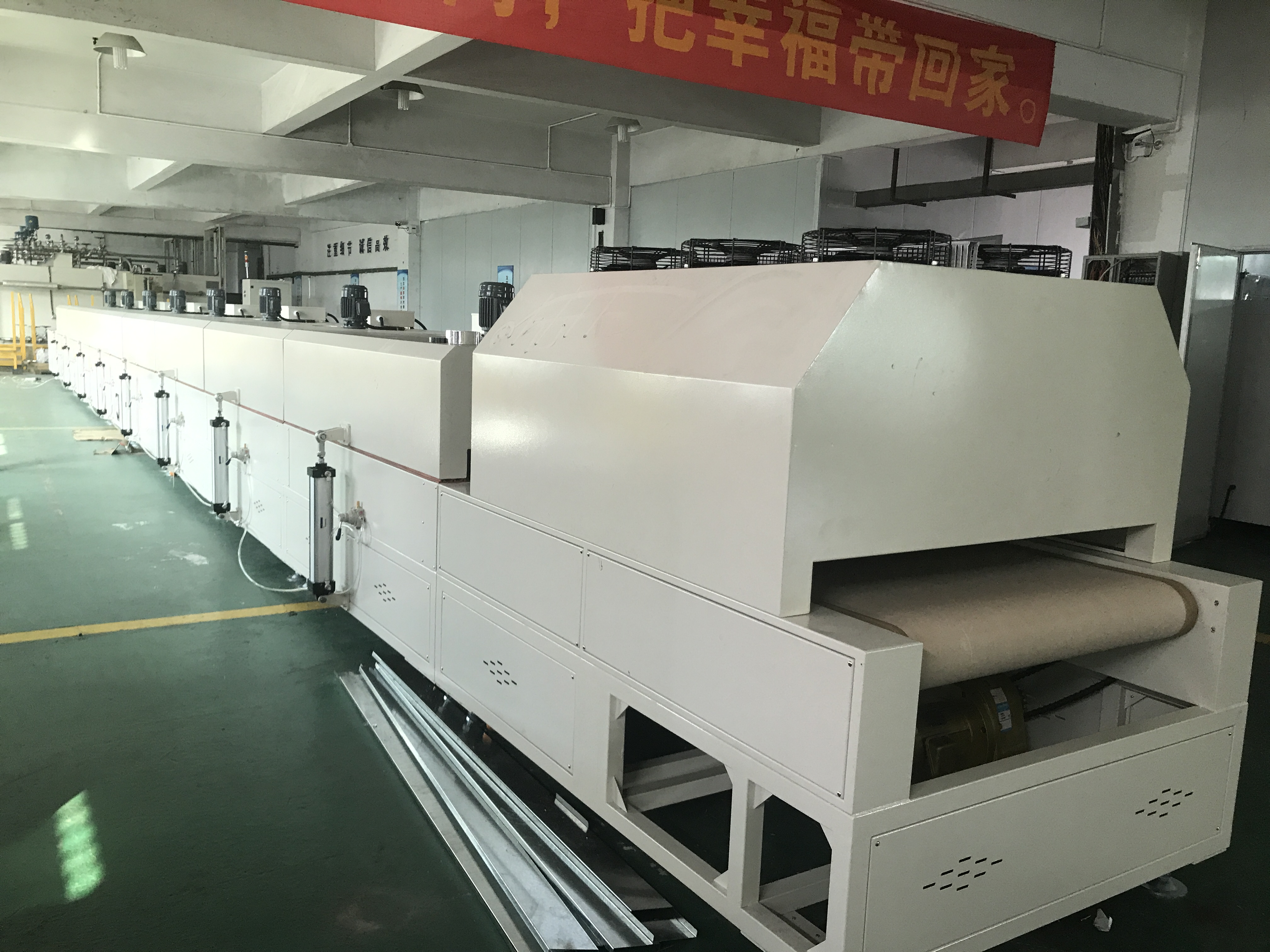 Infrared Powder Drying Conveyor Oven