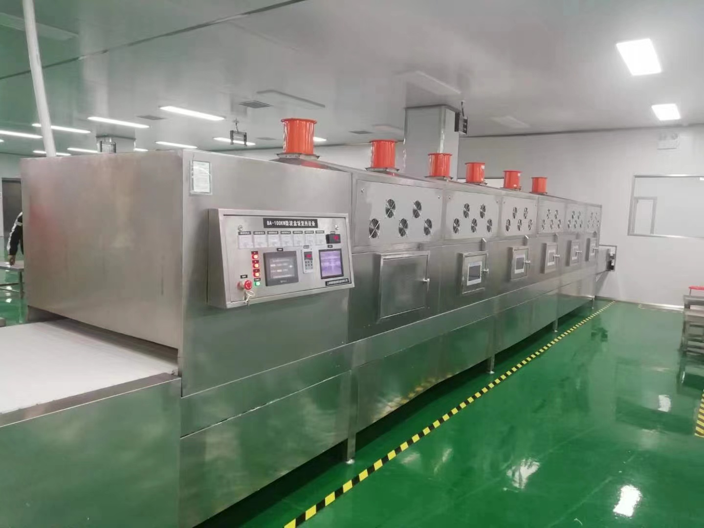 Hybrid Drying Tunnel Oven _ Microwave & Infrared Heating