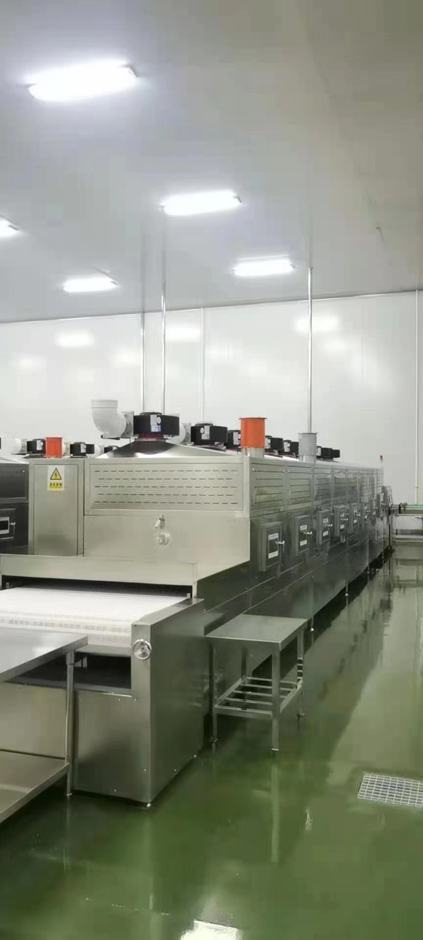 Hybrid Drying Tunnel Oven _ Microwave & Infrared Heating