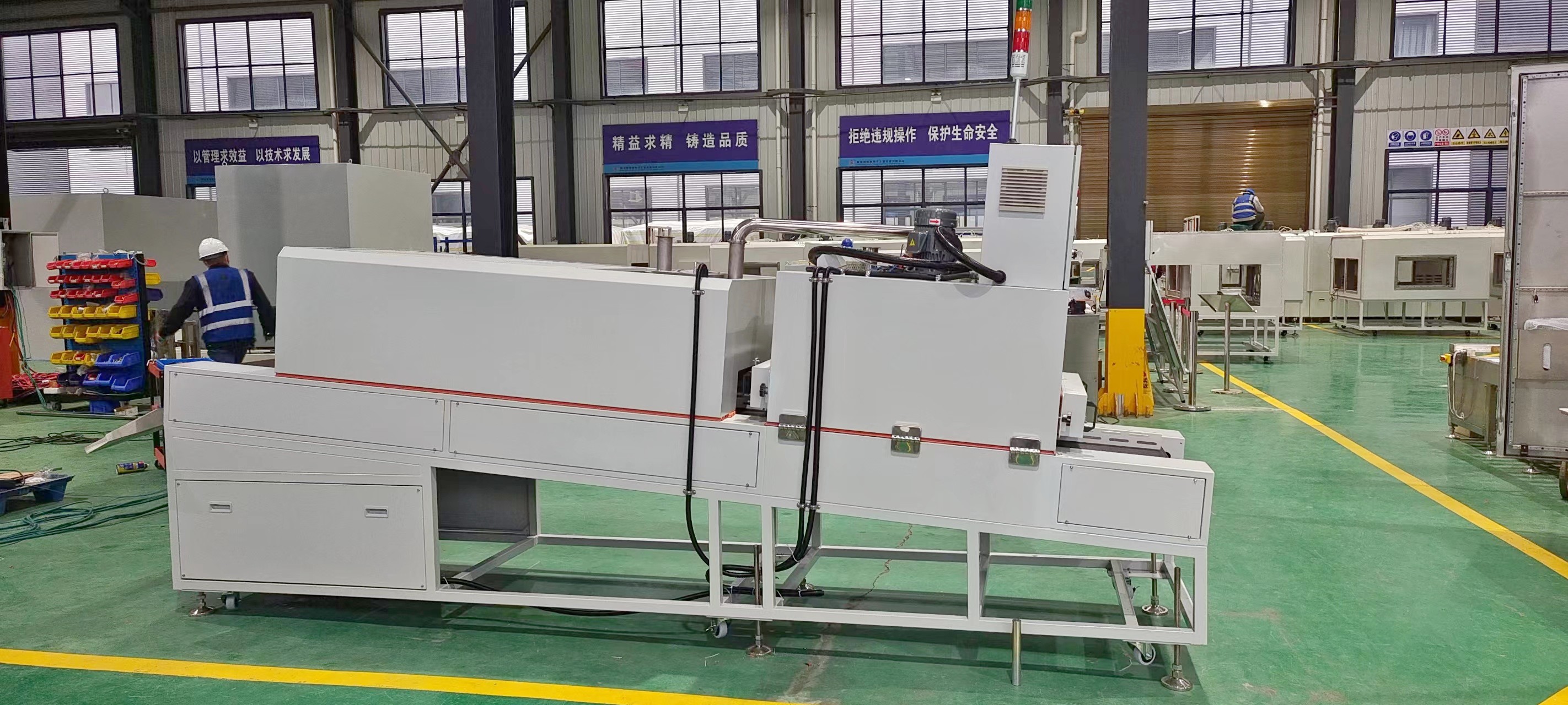 Wire Harness Hot Shrink Conveyor Tunnel Oven